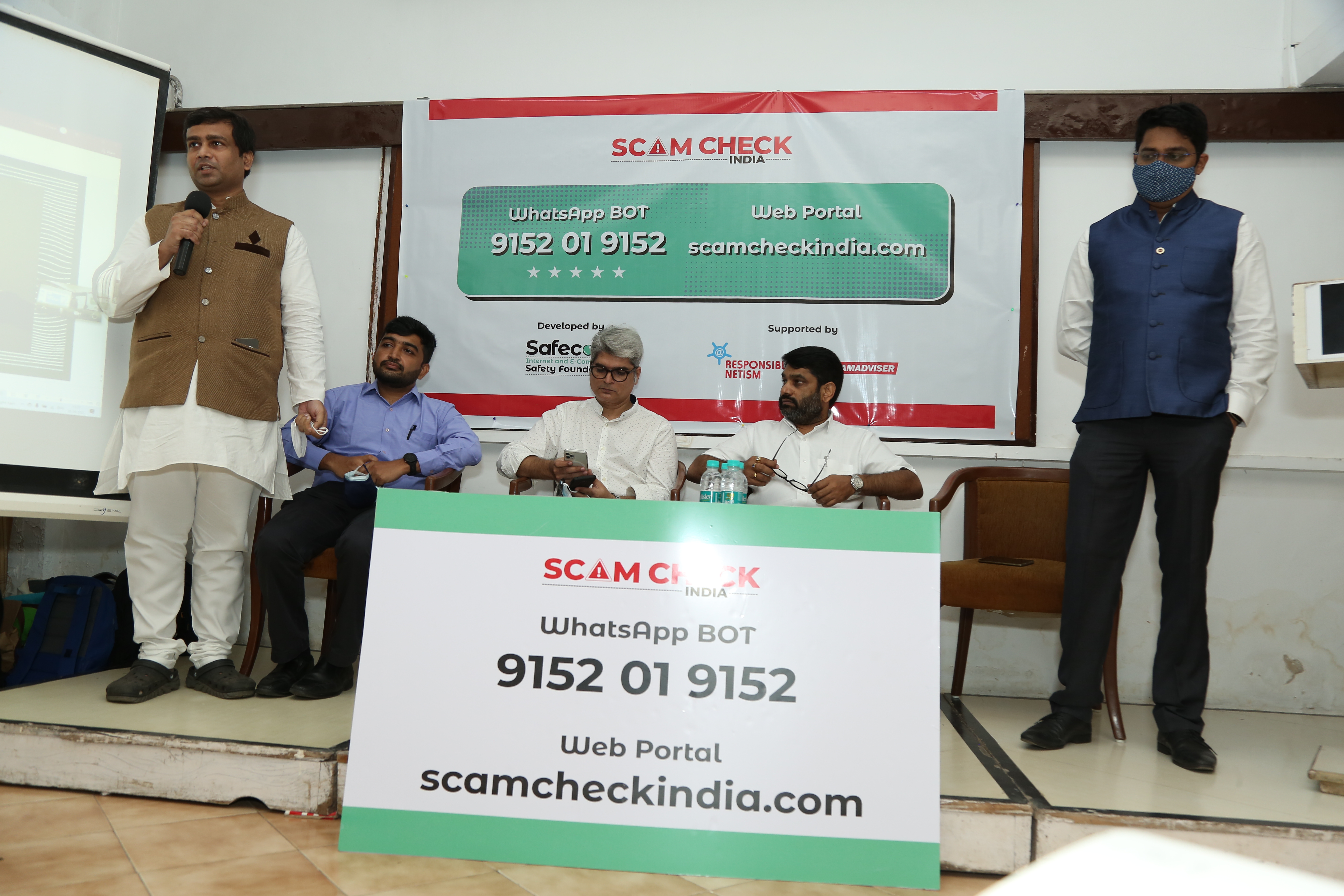 Safecom Event at Press Club, CST