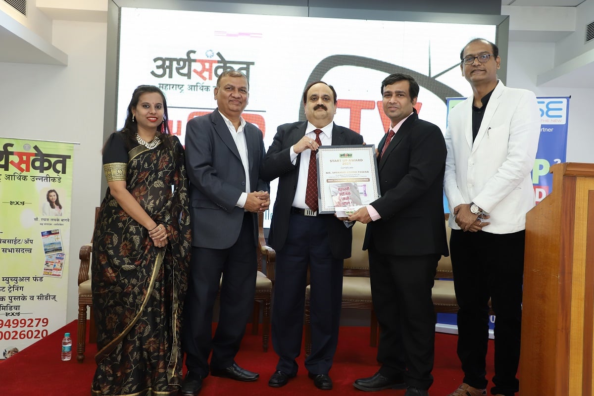 Technology Entrepreneurship Arthsanket Start Up Awards 2021 at Bombay Stock Exchange (BSE)